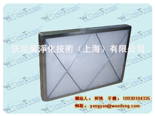 临河纸框空气过滤网-过滤棉