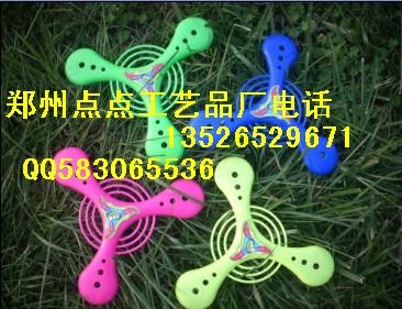 ħ̼۸(75633)