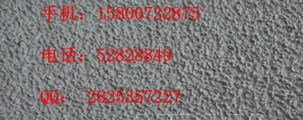 ɫ,,ɫ