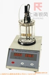 (RF-2806E)