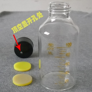 150mlƿڴ100ml