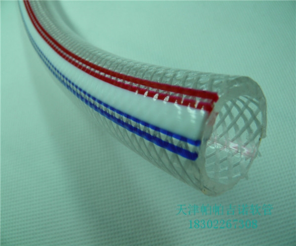 pvc߹(ھ5-64)