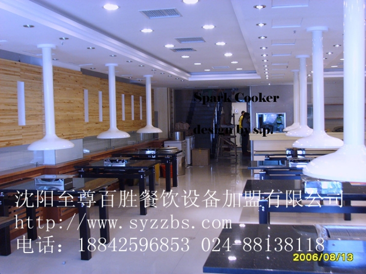 *(ʤ豸)