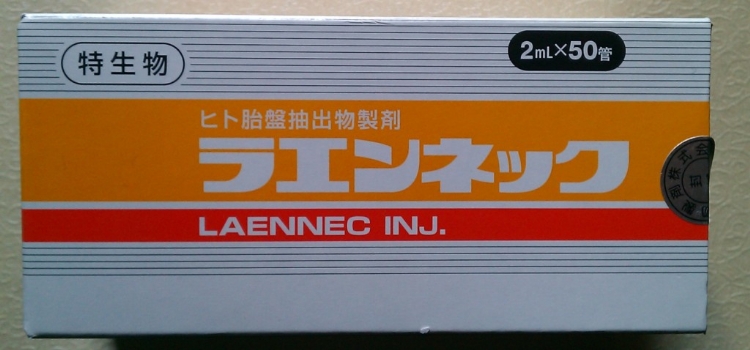 laennec˿̥ؼ۸
