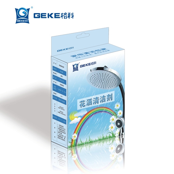ϴ(GEKEHS)