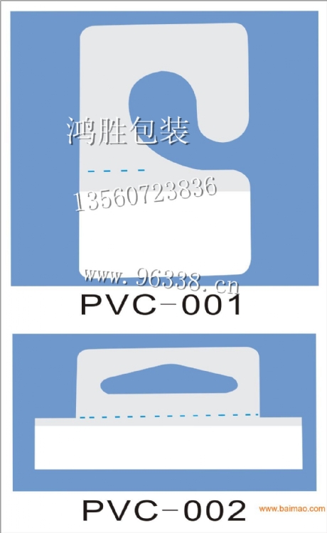 ͸PVCҹƬ