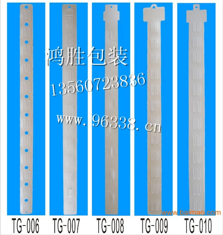 ʤPVC͸ҹƬ