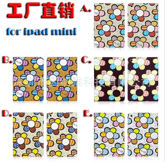 ipadmini̫