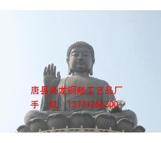 (004)