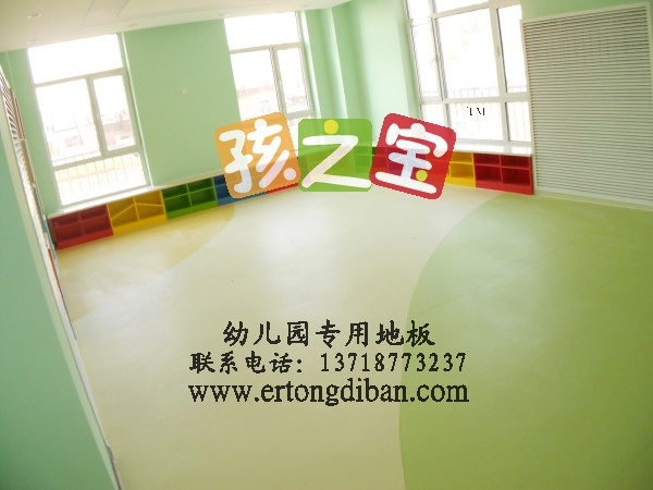 防摔伤胶垫价格价格促销幼儿园防