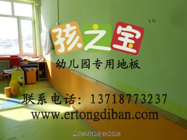幼儿园拼图地板,幼儿园拼图地胶