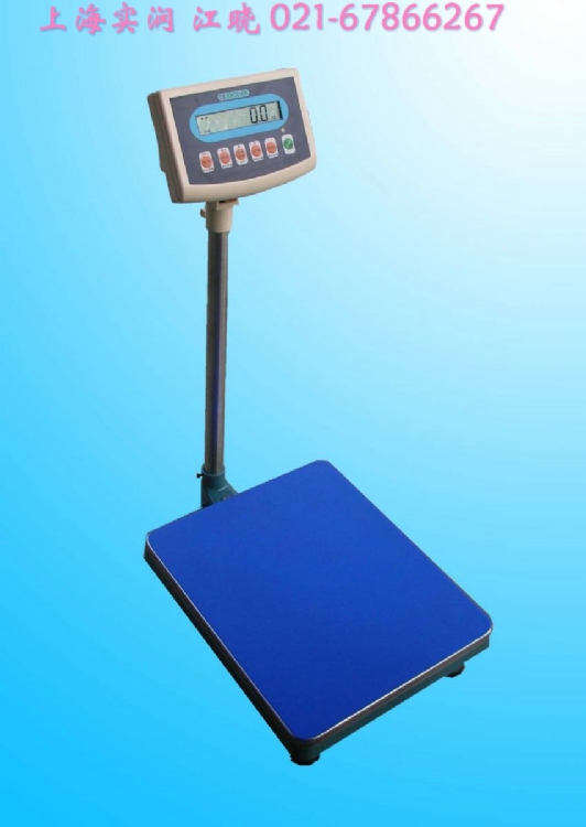 TCS-50KG̨