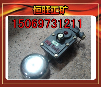 BAL1-127G