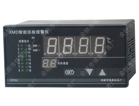 XMTJ-1235Ѳؼ