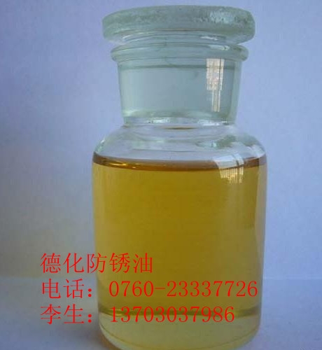 ӷ(DH240)