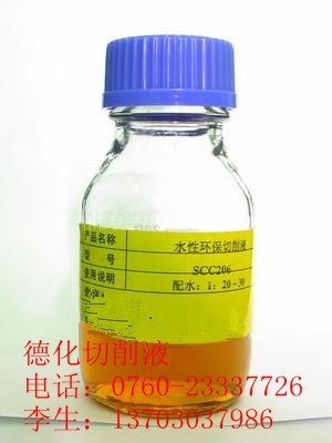 ȫϳҺ(DH101101A)