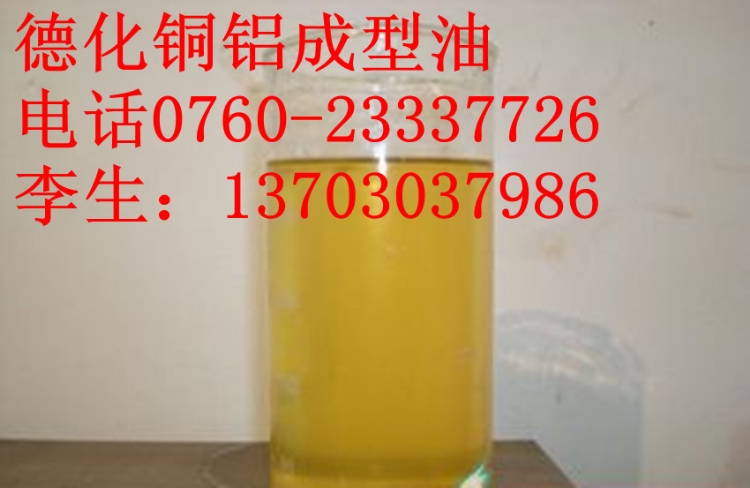 ͭ(DH470)