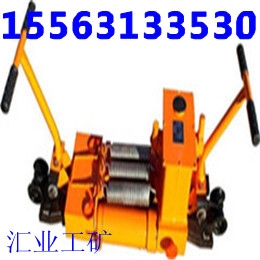 YTF-250