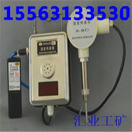 GW50(A)¶ȴ