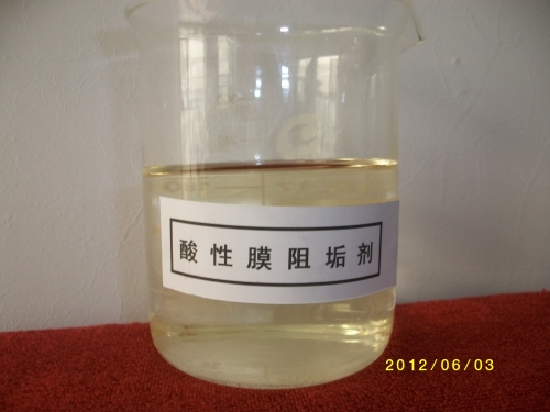 Ĥ蹸(DH817)