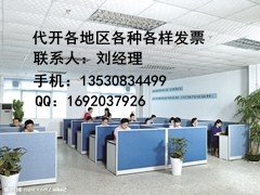 ʾ(542)