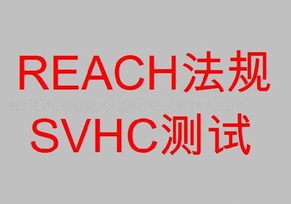 ϺSGSREACH