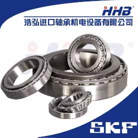 郑州市SKF进口轴承浩弘经销商