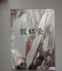 (003)