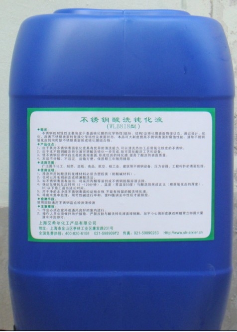 ϴҺ(K102)