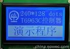 ϺLCMʾ240128