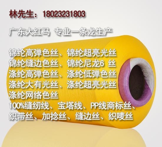 20/2ڷ202