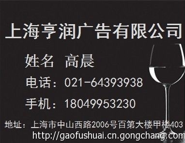 㲥ӱ沿