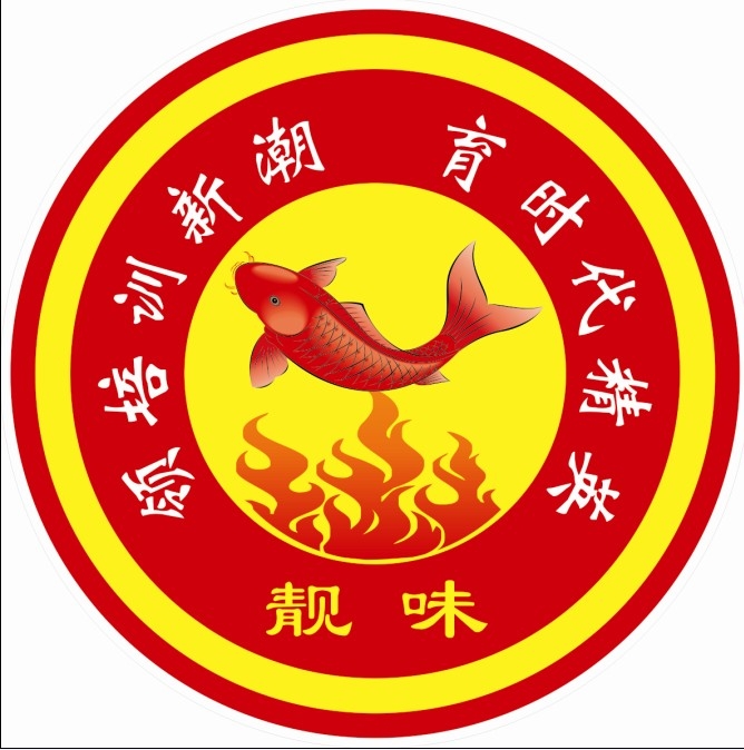 Ϻ䷽Ϻɵ