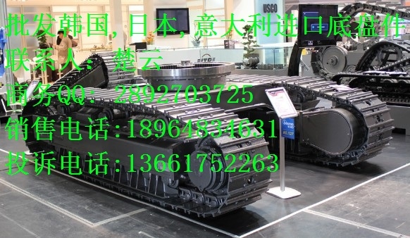 R944ھ