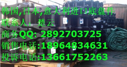 小松PC220挖掘机履带,链条