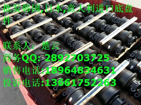 EX1100ھ֧