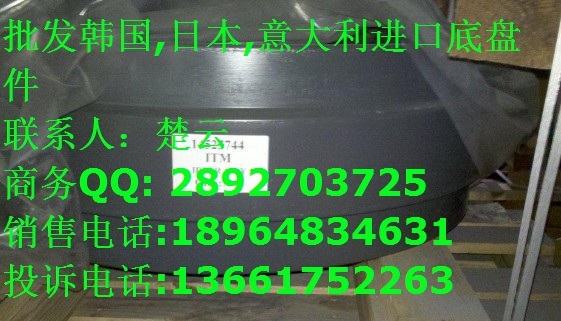 卡特D6H履带,链条,链轨