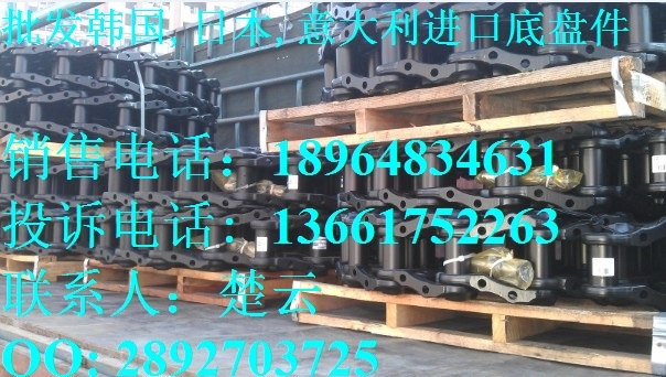 哪里有卖卡特330挖掘机链条