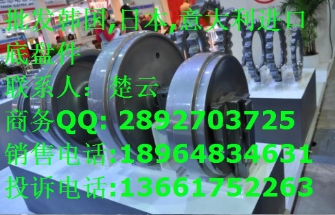 挖掘机推土机日本支重轮,引导轮