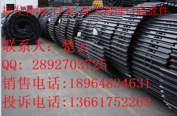 住友SH700挖掘机履带,链条