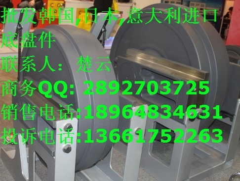 小松推土机引导轮,卡特引导轮