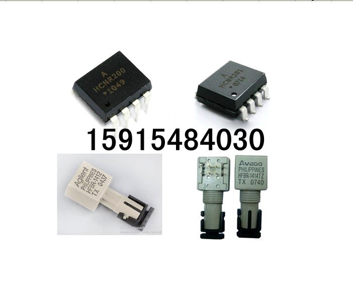 hcpl4504光耦