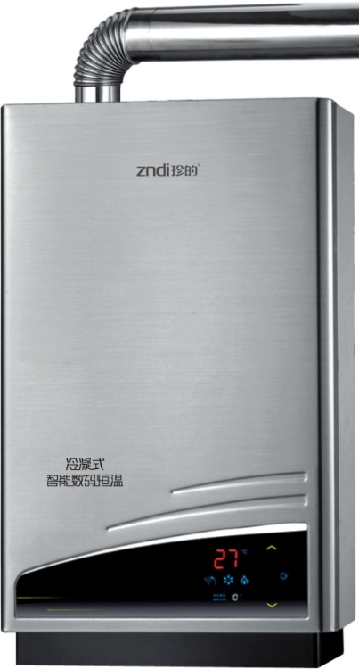燃气热水器(ZD7001)