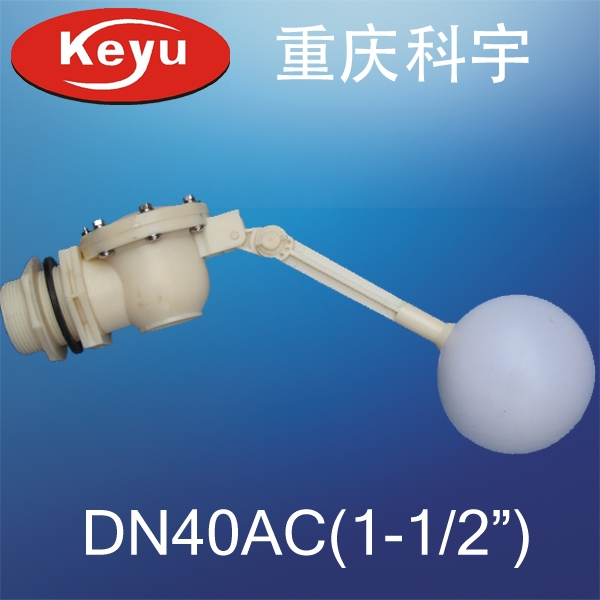 DN40AWˮȴ