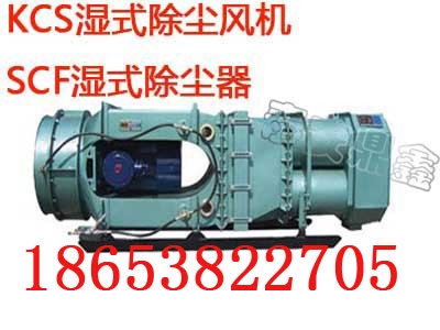 KCS-500Zʪʽ