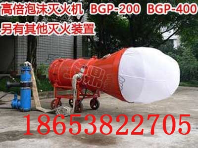 ֱBGP400ĭ