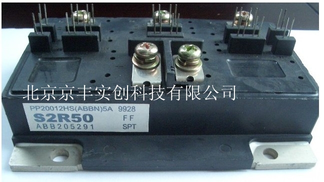 ABBPP18017HS