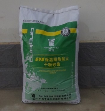 来宾保温材料有哪些来宾青龙EV