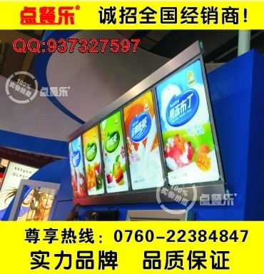̲䡢COCO̲