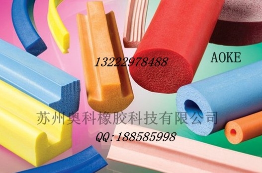 轺(002)
